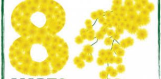 Ulss 7 Pedemontana, per l’8 marzo primo open day dedicato alla ginecologia