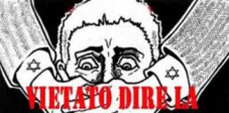 Tva “amplifica” minacce a incontro stampa su decreto per soci BPVi e Veneto Banca. VicenzaPiù lo segnala a Ordine dei giornalisti e Ossigeno per l’informazione e documenta ad autorità giudiziaria anche pressioni su sindaco