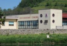 Sarego ospiterà CreAzioni Sport Fest edizione 2018, con la partecipazione straordinaria degli atleti della Nazionale Italiana Pallavolo Trapiantati e Dializzati di Aned Onlus