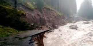 Bassano del Grappa, aggiornamento delle condizioni meteorologiche