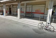 Mani addosso fuori da un supermercato tra il direttore e un africano che importunava i clienti