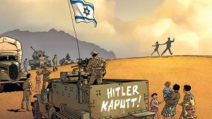 La brigata ebraica in un cartoon