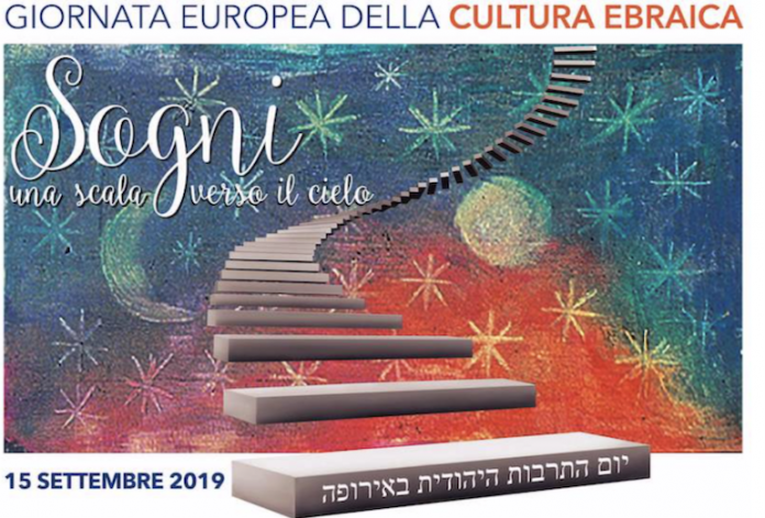 Giornata Europea della Cultura Ebraica al Conservatorio Arrigo Pedrollo di Vicenza Giornata Europea della Cultura Ebraica al Conservatorio Arrigo Pedrollo di Vicenza
