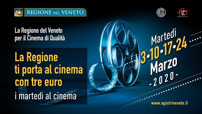 MartedC3AC-al-Cinema-banner-orizzontale