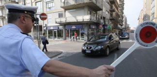 Chiusure stradali per il Mercatino da Forte dei Marmi