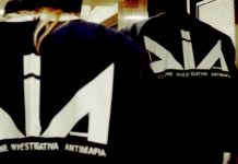 Mafia in Veneto, l’imprenditoria ed il malaffare: i casi Silvano Campagnaro (Regris), Franco Caccaro (Spa) e Adriano Biasion (Aracri) Direzione investigativa nazionale antimafia