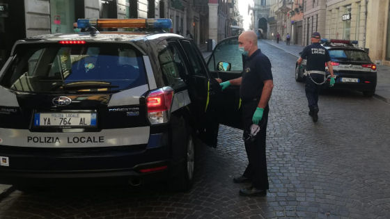 Polizia locale di Vicenza