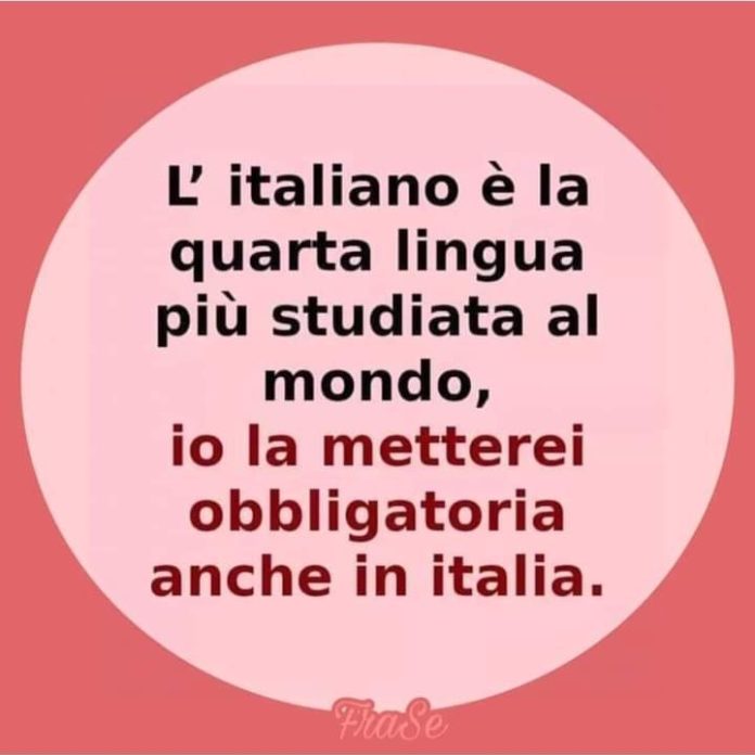 Italiano, questo sconosciuto