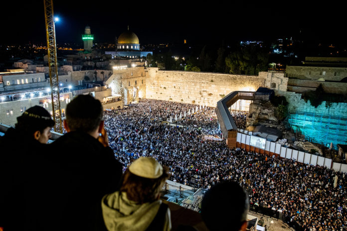 Yom Kippur 2019, preghiera al Muro del Pianto