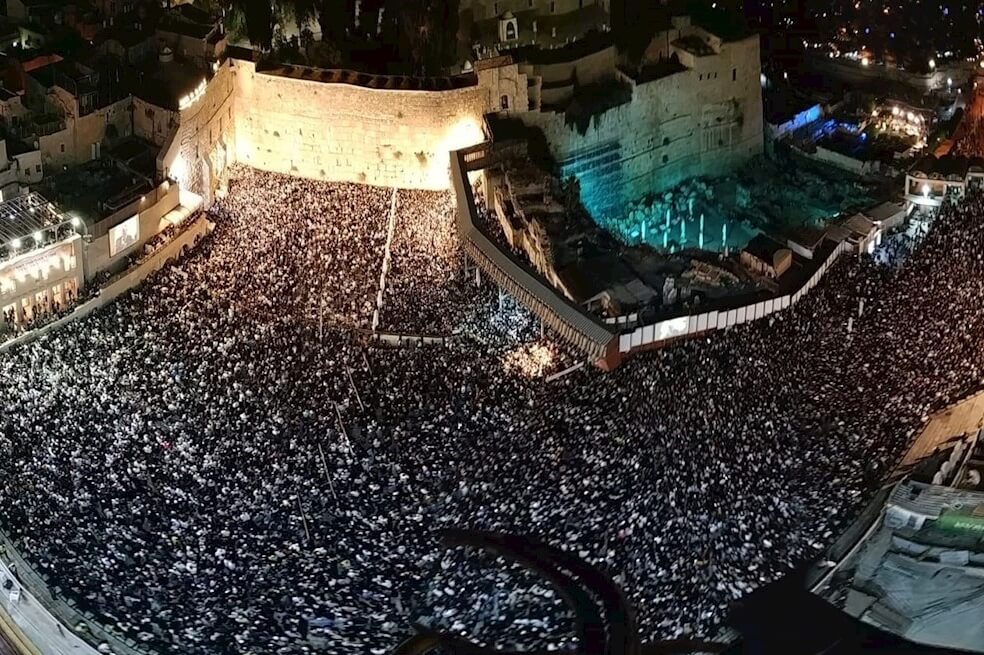  Yom Kippur 2019, un'altra vista della Preghiera al Muro del Pianto