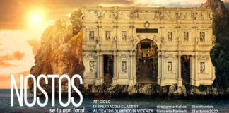 La Biblioteca Bertoliana per il Ciclo di Spettacoli Classici al Teatro Olimpico