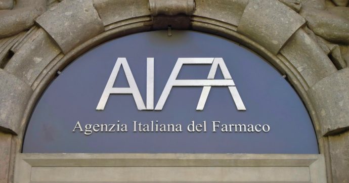 Aifa.jpg Aifa