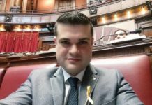 Beni sequestrati e confiscati alla mafia, on. vicentino Erik Pretto (Lega): Vademecum per gli Enti locali sia patrimonio di tutti Erik Pretto, deputato vicentino della Lega, membro della Commissione bicamerale Antimafia, presidente IX Comitato