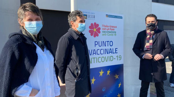 vaccinazione Covid fiera Vicenza