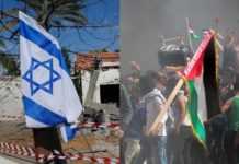 Bandiera israeliana dal Comune di Vicenza, Rucco: “Non è ancora stata esposta”. Sinistra radicale sabato in piazza Castello: “Israele ha creato un apartheid” Escalation della violenza in Palestina