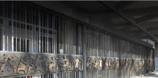 Rigenerazione urbana Vicenza, Rucco (FdI): “Servono idee e programmazione” La cancellata antistante l'ingresso dell'ex-Tribunale rigenerazione urbana vicenza