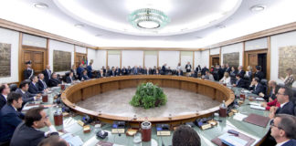 CSM, Walter Mauriello (presidente Meritocrazia Italia): una riforma necessaria per restituire fiducia ai cittadini Una seduta del CSM