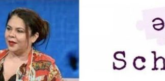 L’uso dello schwa (?) e altre soluzioni per un linguaggio inclusivo. “Agorà. La Filosofia in Piazza”: stavamo aspettando Michela Murgia? Michela Murgia e lo schwa per il linguaggio inclusivo