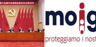 La Cina ha il Partito Comunista, noi abbiamo il MoIGe. “Filosofia in Agorà”: chi decide cosa è meglio per le nuove generazioni? Partito Comunista Cinese e MoIGe