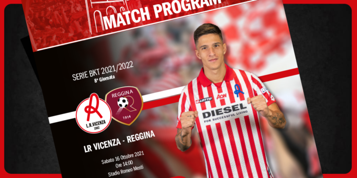 LR Vicenza Match Program