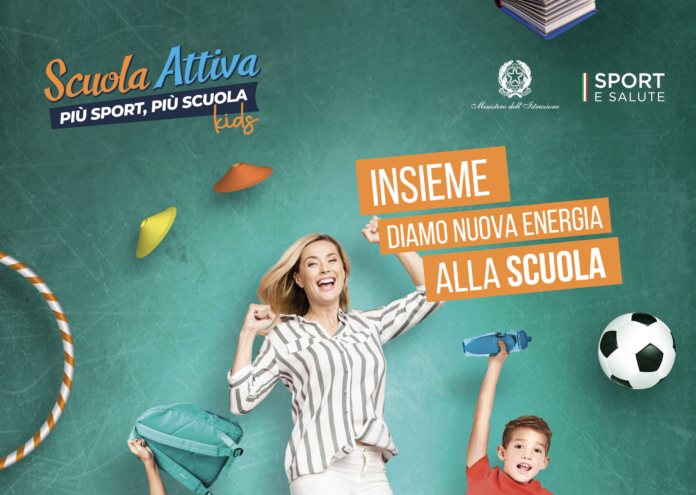 più sport a scuola