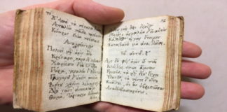 “Il Tesoro greco della Bertoliana” al centro del convegno di giovedì 4 novembre a Vicenza