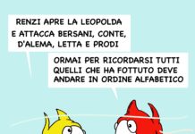 Metaverso, questo sconosciuto. Claudio Mellana: c’è spazio anche per Renzi in cerca di nuovi nemici e di tangenti al “selfie” Metaverso anche per lui: RENZI, AVANTI UN ALTRO!, di Almor e Claudio Mellana
