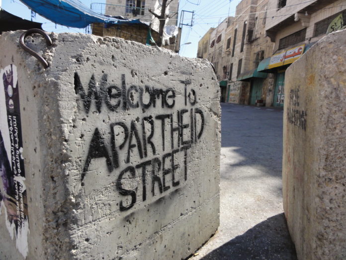 Apartheid in Israele