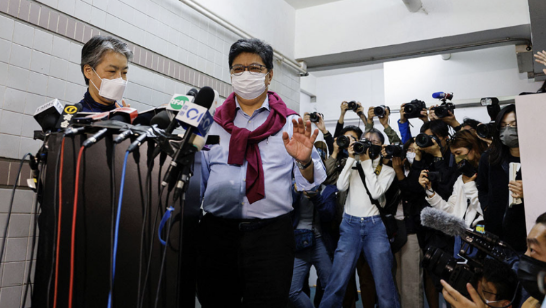 Citizen News, The Vision: a Hong Kong chiude il sito di informazione