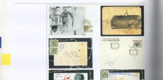 Giorno della Memoria, quello che fu istituito è ormai disperso: si torni ad incontri in un giorno unico e a chiusure con musica triste Giorno della memoria, Disegni di bambini - Collezione Gianfranco Moscati (1924-2018)