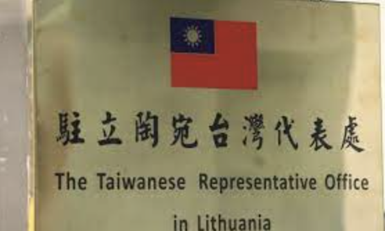 Lituania riconosce Taiwan