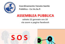 SOS Salute Mentale in Veneto: appello a regione Veneto Comitati a difesa della Sanità Pubblica (CoVeSaP), tra cui il Comitato dell’Alto Vicentino Salute mentale in Veneto, assemblea 22 gennaio 2022
