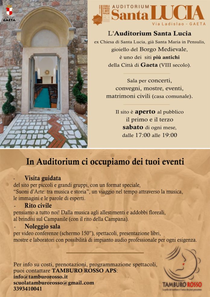 Auditorium-Santa-Lucia-gli-orari-di-apertura-al-pubblico