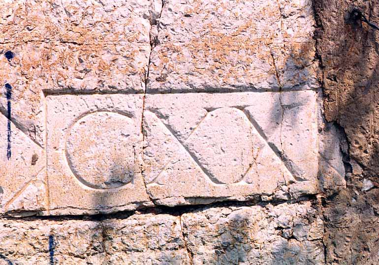 L'iscrizione romana sul Pisco Montano.