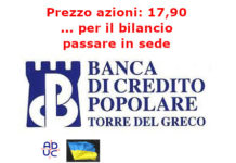 Banca di Credito Popolare di Torre del Greco, Anna D’Antuono (legale, consulente Aduc): prezzo azioni a 17,90… per il bilancio passare in sede! Banca di Credito Popolare di Torre del Greco
