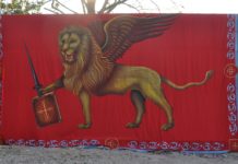 25 aprile, giorno di San Marco: esponiamo la bandiera veneta nei territori della Serenissima Repubblica Veneta! 25 aprile, San Marco e bandiera Veneta