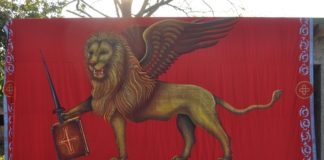 25 aprile, giorno di San Marco: esponiamo la bandiera veneta nei territori della Serenissima Repubblica Veneta! 25 aprile, San Marco e bandiera Veneta