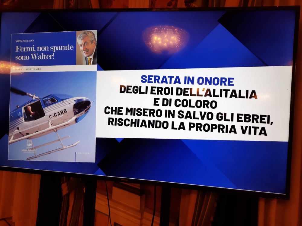 Walter Arbib, il libro sulla sua vita Fermi. Non sparate, sono Walter e la serata per gli eroi dell'Alitalia