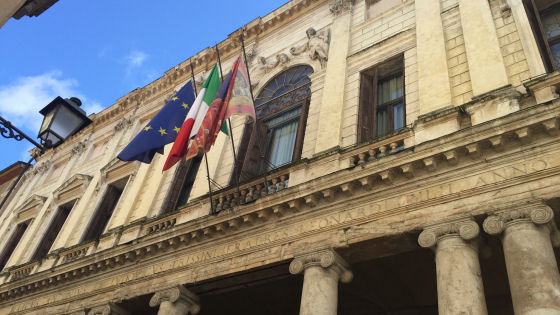 Vicenza Holding, Comune e provincia: avviso candidature ad amministratore unico