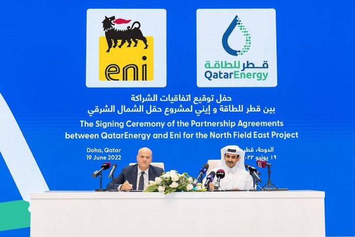 eni qatar