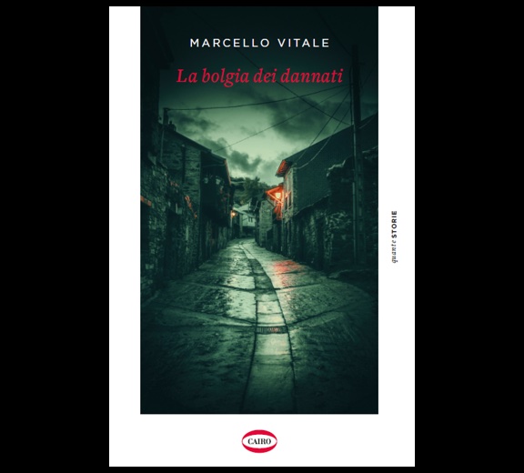 “La bolgia dei dannati” di Marcello Vitale