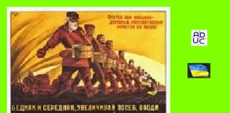 Ideologia e scienza. Il grano di Nikolai Vavilov e quello di Trofim Lysenko