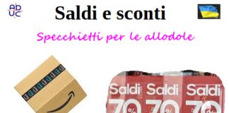 Saldi e sconti. Specchietti per le allodole