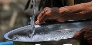 Acqua delle nostre brame