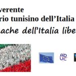 L’irriverente. Scenario tunisino dell’Italia. ‘Cronache dell’Italia liberale’