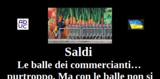 Saldi. Le balle dei commercianti… purtroppo. Ma con le balle non si va da nessuna parte
