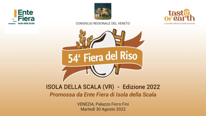 Fiera del Riso