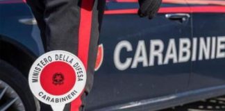 Perseguitava ex compagna a Romano d’Ezzellino, denunciato un 32enne bella notizia Perseguitava ex compagna a Romano d'Ezzellino accoltellato genitore caldogno