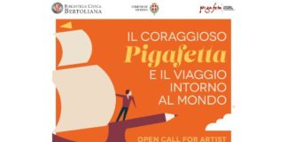 Vicenza: aperto il bando per illustratori “Il coraggioso Pigafetta e il viaggio intorno al mondo” pigafetta