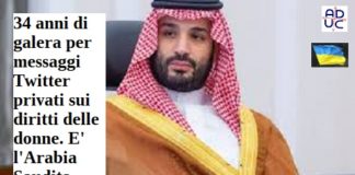 34 anni di galera per messaggi Twitter privati sui diritti delle donne. E’ l’Arabia Saudita